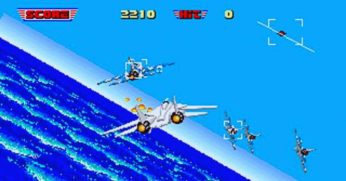 After Burner III DOS